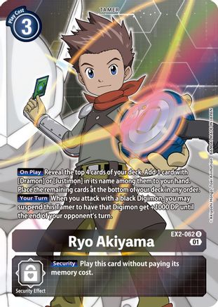 Ryo Akiyama [EX2-062] (Alternate Art) [Digital Hazard] - Trinity Hobby