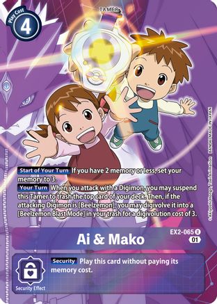 Ai & Mako [EX2-065] (Alternate Art) [Digital Hazard] - Trinity Hobby