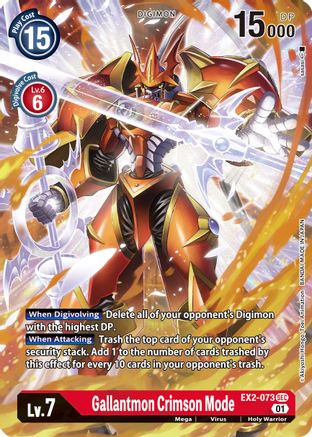 Gallantmon Crimson Mode [EX2-073] (Alternate Art) [Digital Hazard] - Trinity Hobby