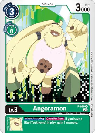 Angoramon [P-060] (Official Tournament Pack Vol. 5) [Promotional Cards] - Trinity Hobby