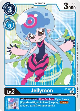 Jellymon [P-061] (Official Tournament Pack Vol. 5) [Promotional Cards] - Trinity Hobby