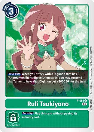 Ruri Tsukiyono [P-063] (Official Tournament Pack Vol.5) [Promotional Cards] - Trinity Hobby