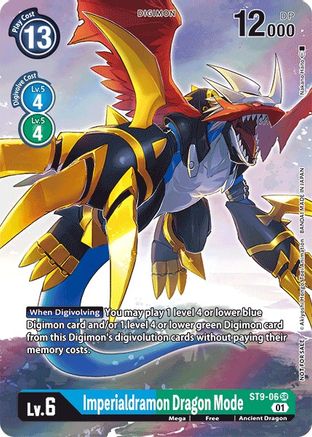 Imperialdramon Dragon Mode [ST9-06] (Art alternatif - Box Topper) [Danger numérique] 