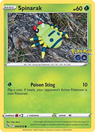 Spinarak (006/078) [Pokémon GO] - Trinity Hobby