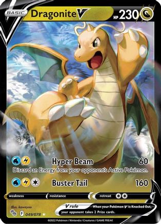 Dragonite V (049/078) [Pokémon GO] - Trinity Hobby
