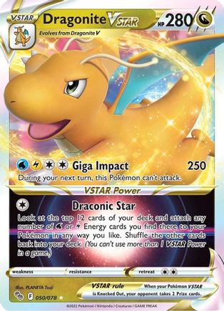Dragonite VSTAR (050/078) [Pokémon GO] - Trinity Hobby