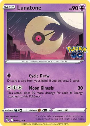 Lunatone (034/078) [Pokémon GO] - Trinity Hobby