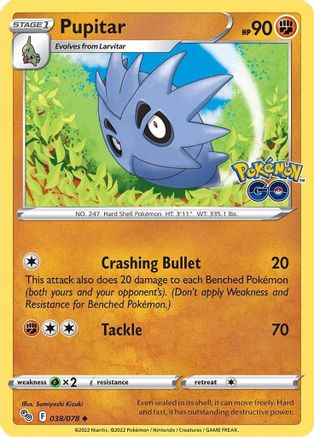 Pupitar (038/078) [Pokémon GO] - Trinity Hobby