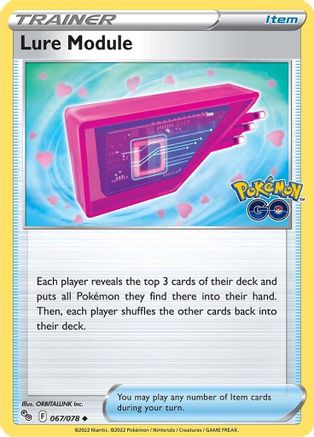 Lure Module (067/078) [Pokémon GO] - Trinity Hobby