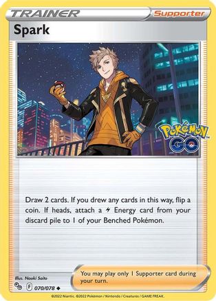 Spark (070/078) [Pokémon GO] - Trinity Hobby