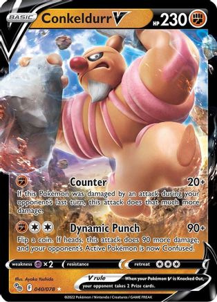 Conkeldurr V (040/078) [Pokémon GO] - Trinity Hobby