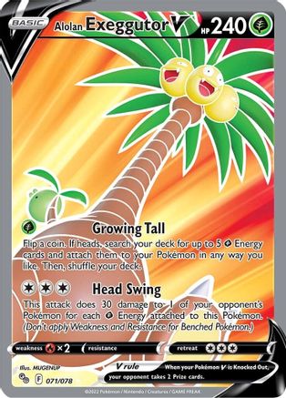 Alolan Exeggutor V (071/078) [Pokémon GO] - Trinity Hobby