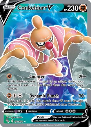 Conkeldurr V (073/078) [Pokémon GO] - Trinity Hobby