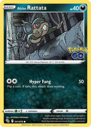 Alolan Rattata (041/078) [Pokémon GO] - Trinity Hobby