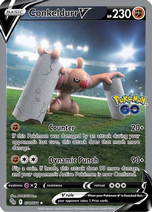 Conkeldurr V (074/078) [Pokémon GO] - Trinity Hobby