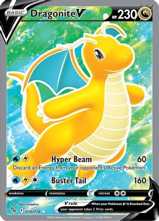 Dragonite V (076/078) [Pokémon GO] - Trinity Hobby