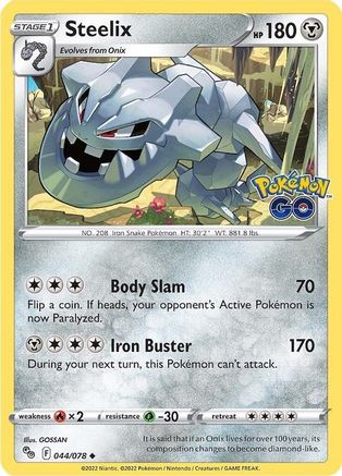 Steelix (044/078) [Pokémon GO] - Trinity Hobby
