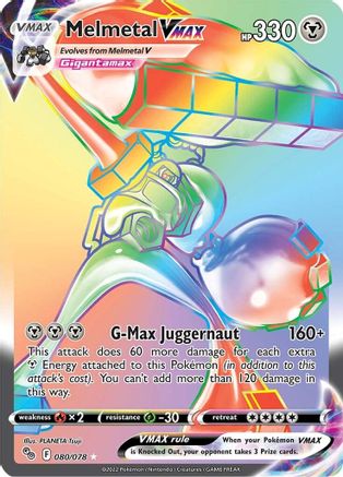 Melmetal VMAX (080/078) [Pokémon GO] - Trinity Hobby