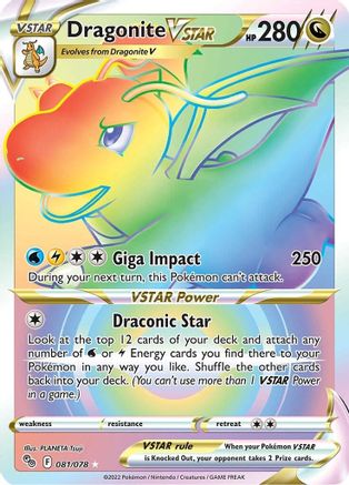 Dragonite VSTAR (081/078) [Pokémon GO] - Trinity Hobby
