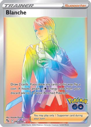 Blanche (082/078) [Pokémon GO] - Trinity Hobby