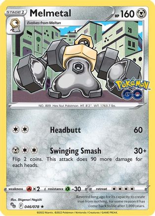 Melmetal (046/078) [Pokémon GO] - Trinity Hobby