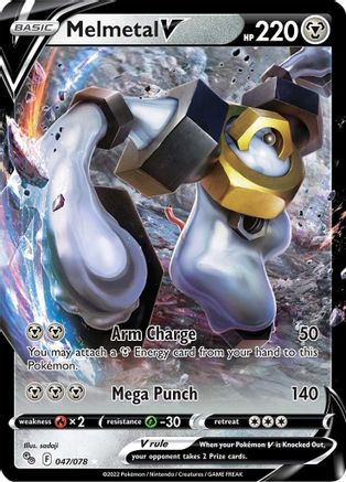 Melmetal V (047/078) [Pokémon GO] - Trinity Hobby