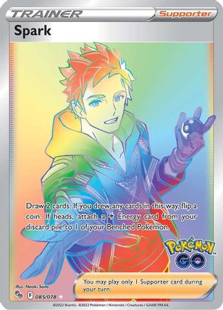 Spark (085/078) [Pokémon GO] - Trinity Hobby