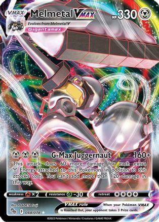 Melmetal VMAX (048/078) [Pokémon GO] - Trinity Hobby