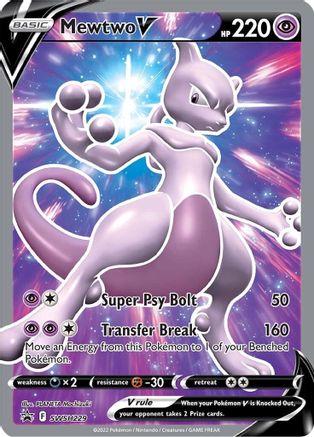 Mewtwo V (SWSH229) [Sword & Shield: Black Star Promos] - Trinity Hobby