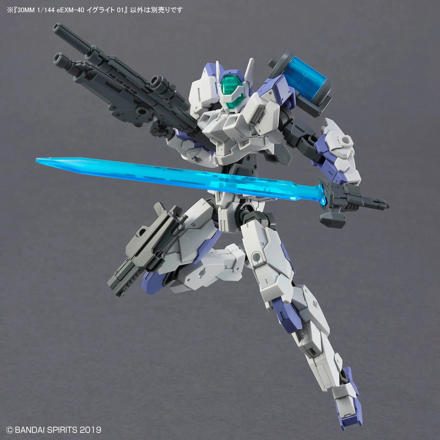 30MM 1/144 eEXM-40 IGLIGHT 01 - Trinity Hobby