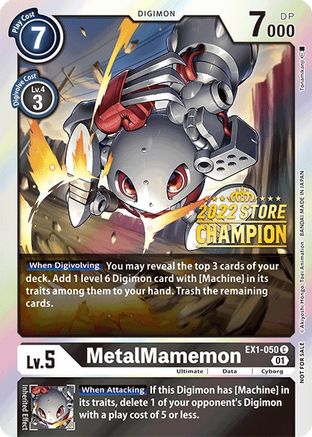 MetalMamemon [EX1-050] (Champion du magasin 2022) [Promos de la collection classique] 