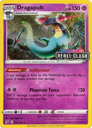 Dragapult [Rebel Clash] - (091/192) Holofoil [Miscellaneous Cards & Products]