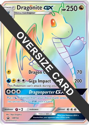 Dragonite GX (SM156) (Jumbo Card) [Sun & Moon: Black Star Promos] - Trinity Hobby