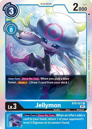Jellymon [BT9-021] [X Record] - Trinity Hobby