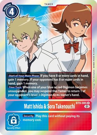 Matt Ishida & Sora Takenouchi [BT9-085] [X Record] - Trinity Hobby