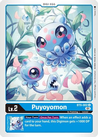 Puyoyomon [BT9-002] [X Record] - Trinity Hobby