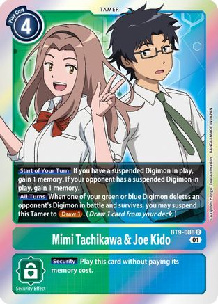 Mimi Tachikawa & Joe Kido [BT9-088] [X Record] - Trinity Hobby