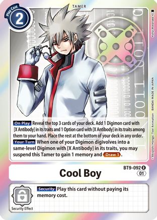 Cool Boy [BT9-092] [X Record] - Trinity Hobby