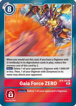 Gaia Force ZERO [BT9-095] [X Record] - Trinity Hobby