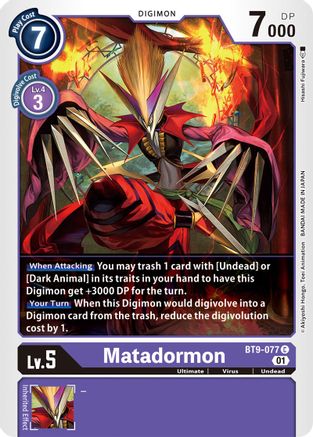 Matadormon [BT9-077] [X Record] - Trinity Hobby