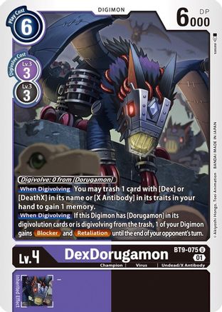 DexDorugamon [BT9-075] [X Record] - Trinity Hobby