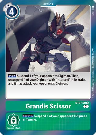 Grandis Scissor [BT9-100] [X Record] - Trinity Hobby