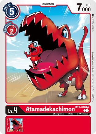Atamadekachimon [BT9-010] [X Record] - Trinity Hobby