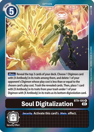 Soul Digitalization [BT9-105] [X Record] - Trinity Hobby