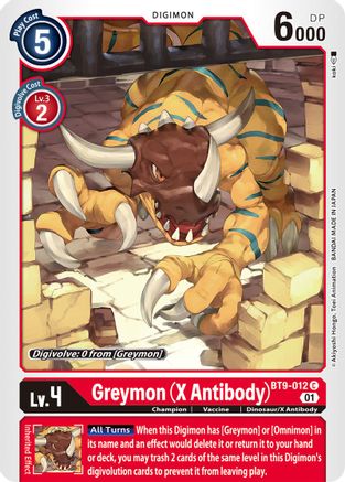 Greymon (Anticorps X) [BT9-012] [Enregistrement X] 