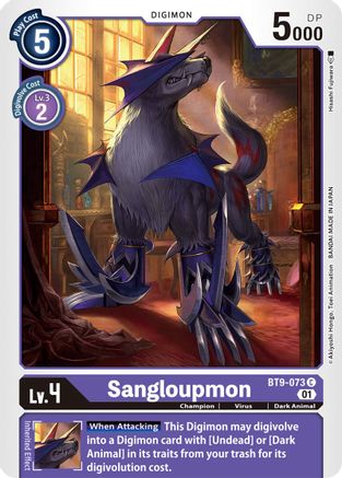 Sangloupmon [BT9-073] [X Record] - Trinity Hobby