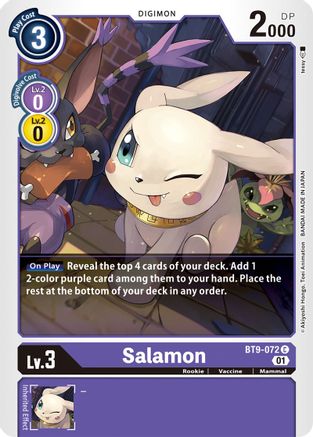 Salamon [BT9-072] [X Record] - Trinity Hobby