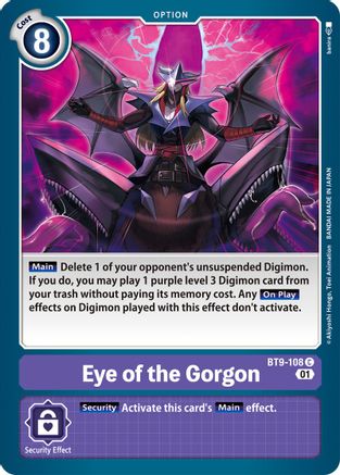 Eye of the Gorgon [BT9-108] [X Record] - Trinity Hobby