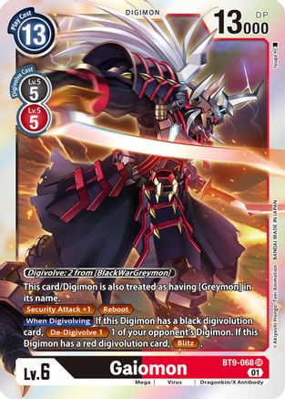 Gaiomon [BT9-068] [X Record] - Trinity Hobby