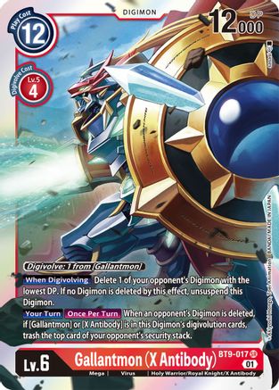 Gallantmon (Anticorps X) [BT9-017] [Enregistrement X] 